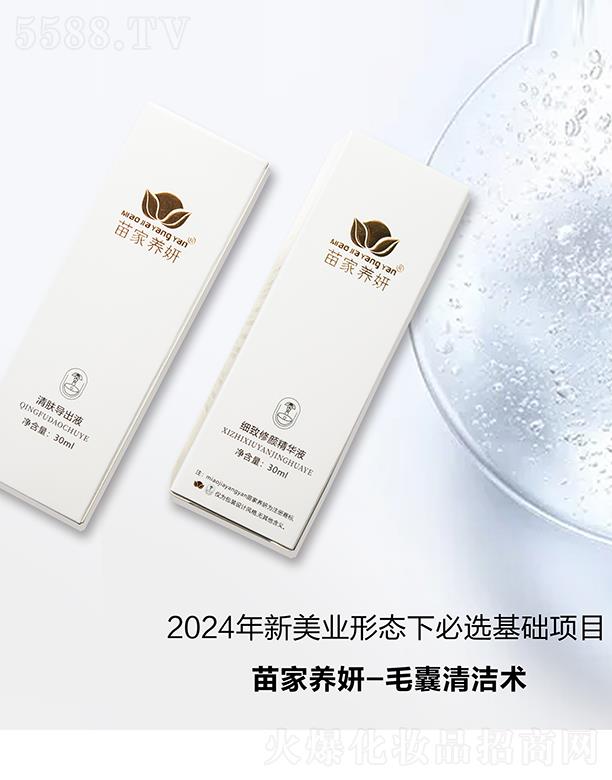 ����B(y��ng)��-ë���坍�g