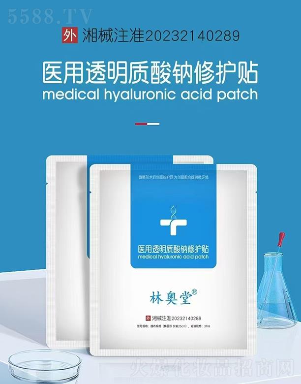 �֊W���t(y��)��͸���|(zh��)���c���o�N