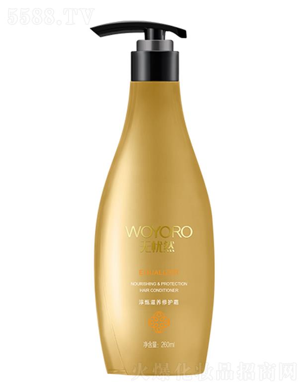 �o�nȻ�������B(y��ng)���o˪