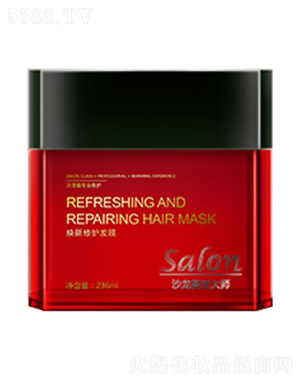 �o�nȻ�������o(h��)�l(f��)Ĥ