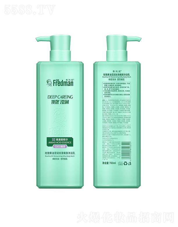 ������õ����͞]��(r��n)�z�����w��ԡ�飨coco���)