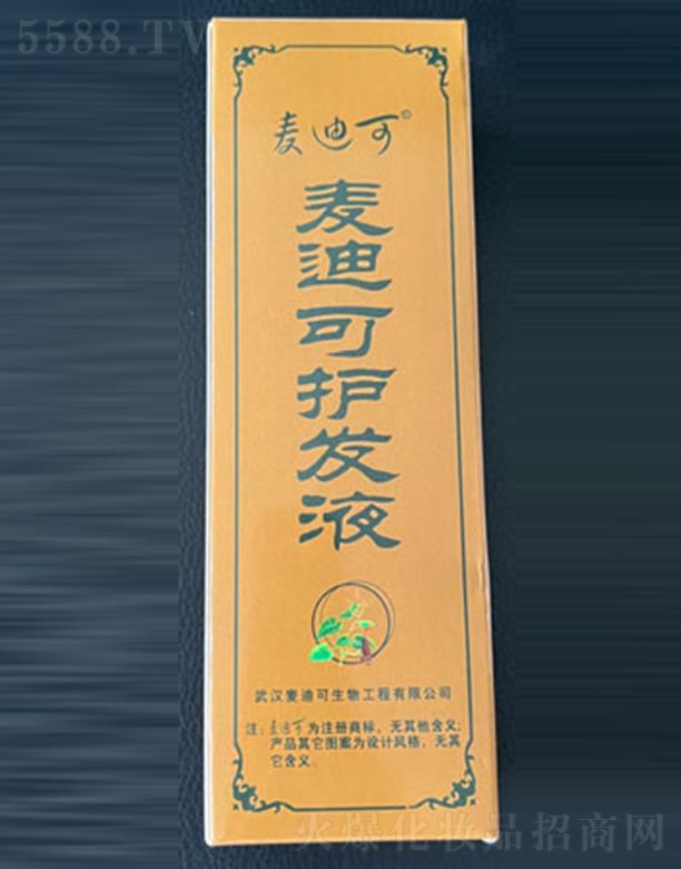 ���Ͽ��o�l(f��)Һ