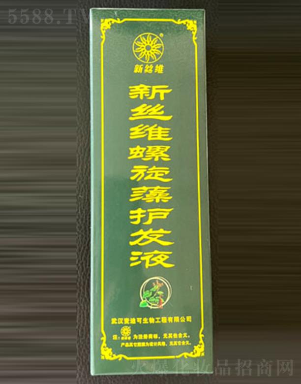 �½z�S�������o�l(f��)Һ