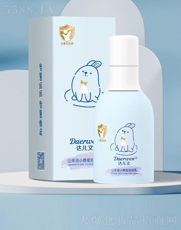 �_(d��)����ɽ����С��Ȫ������