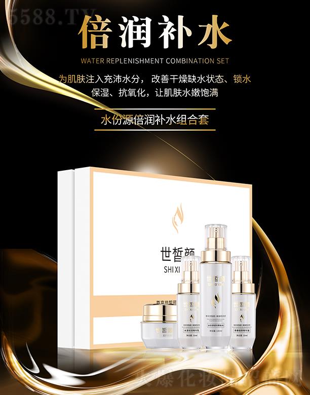 ����ˮ��Դ����(r��n)�a(b��)ˮ�M����