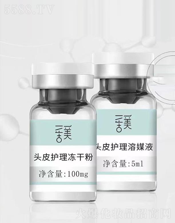 ����һ���^Ƥ�o���׺�