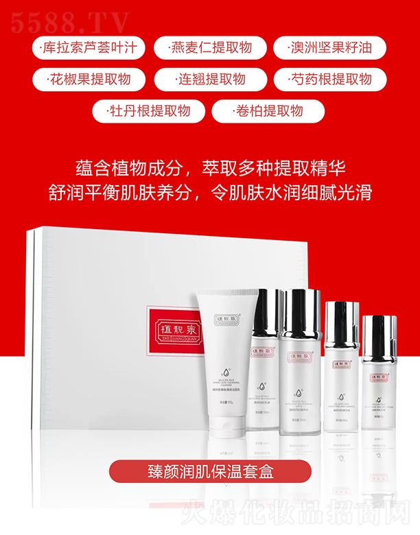 ֲ�nȪ���(r��n)�������ף�����ף�