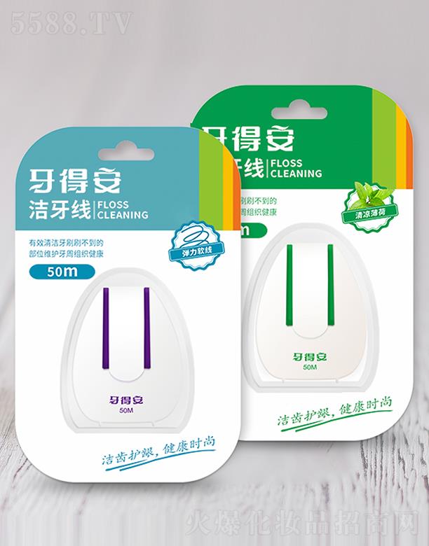 ���ð�������