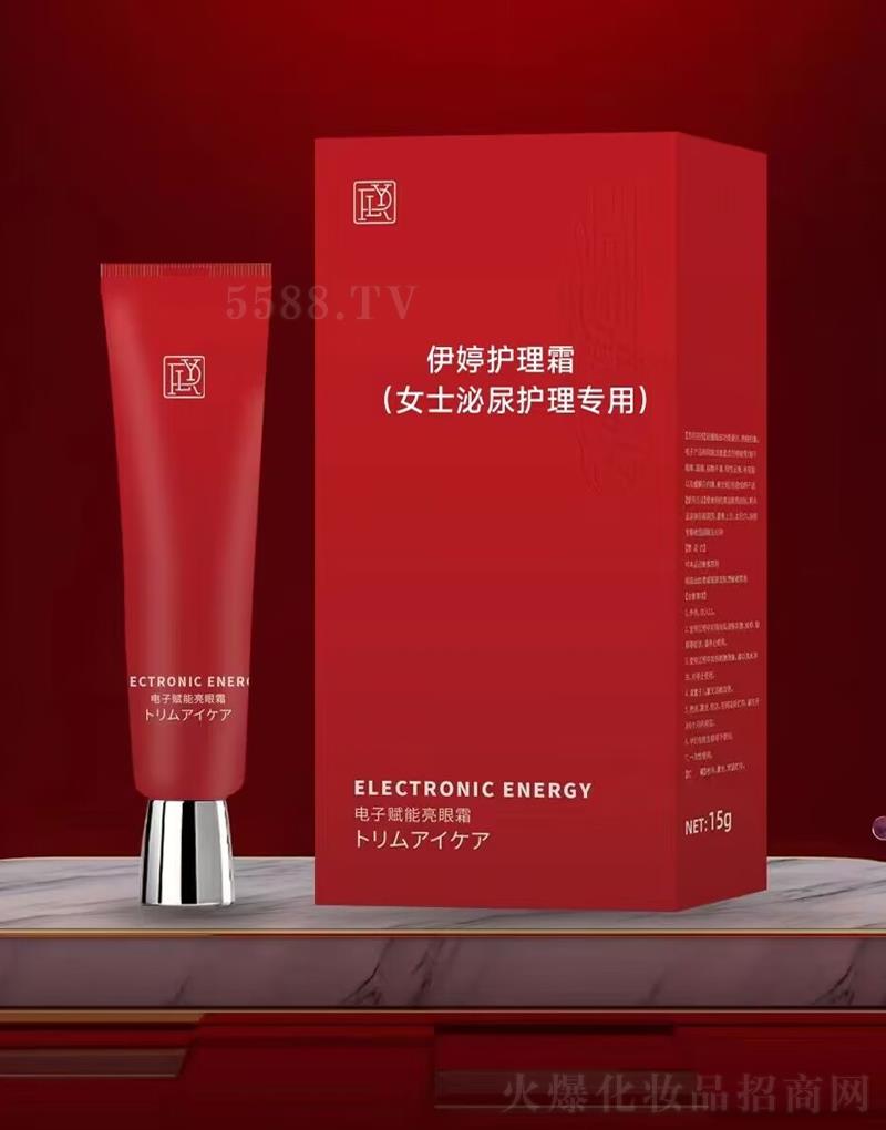 �����o��˪