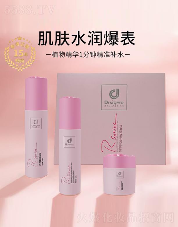 ��ʿ����������ˮ��(r��n)������