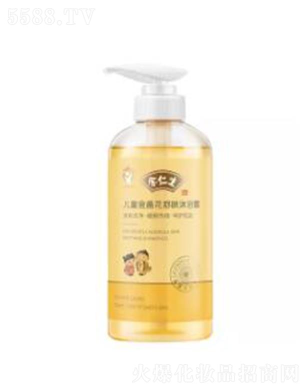 ��������ͯ��K�����w��ԡ¶500ml