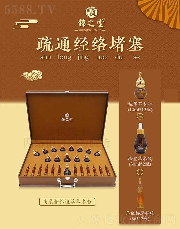 ��\֮���R�����B(y��ng)ֲ�Ͳݱ��ף���(j��ng)�j(lu��)��