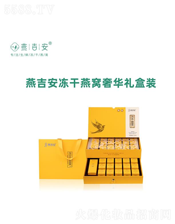 �༪��������C���A�Y���b