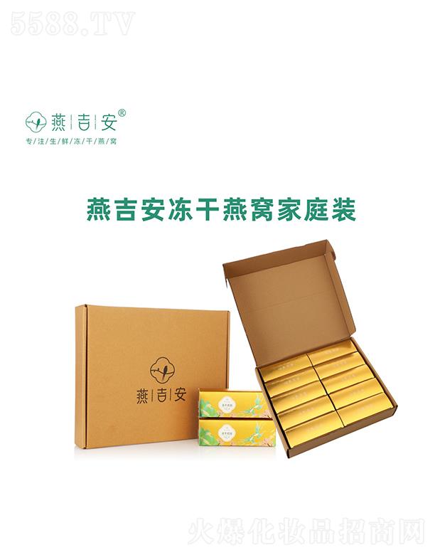 �༪��������C��ͥ�b