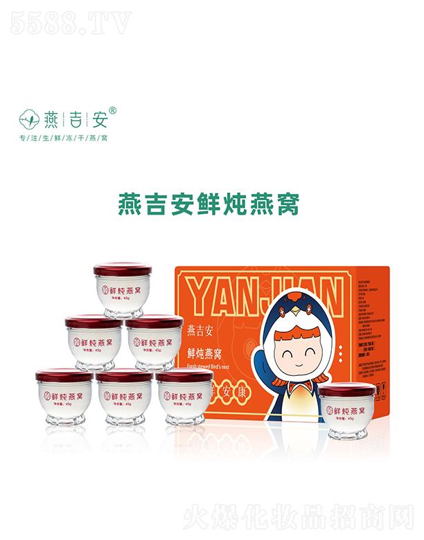 �༪���r����C