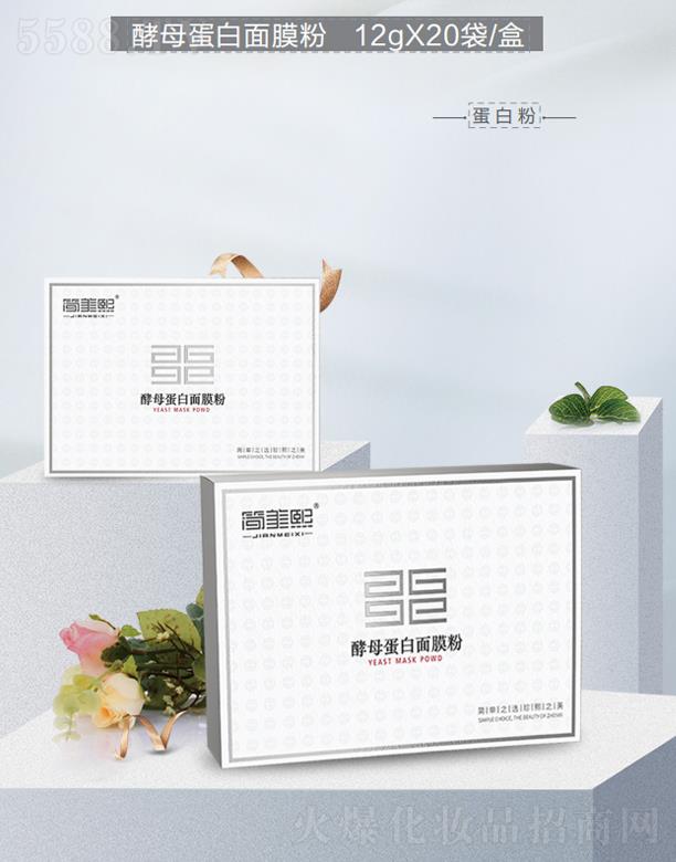 ��������ĸ������Ĥ��