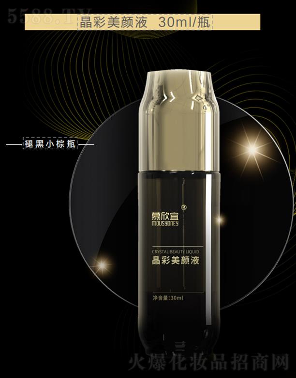 �������������Һ