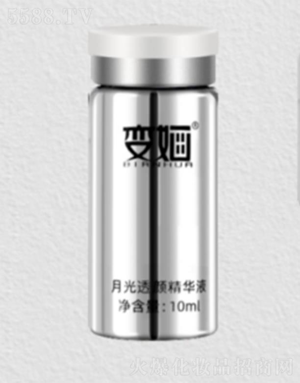 ׃�O�¹�͸��AҺ