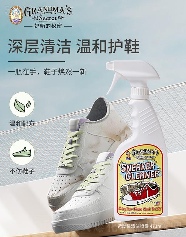 ���̵������\(y��n)��(d��ng)Ь�坍���F