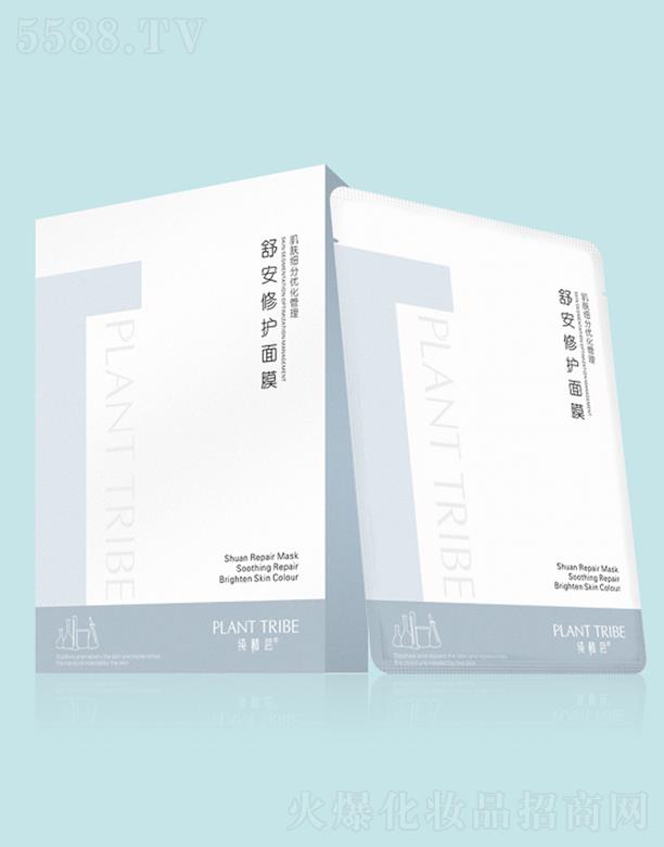 ��ֲ�C�氲���o(h��)��Ĥ�N