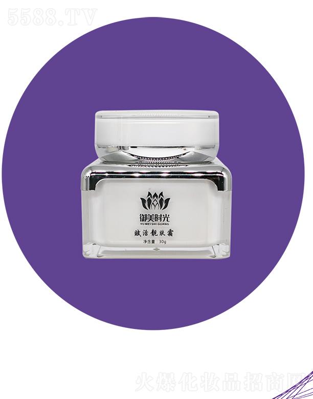 �����r(sh��)���x���n�w˪