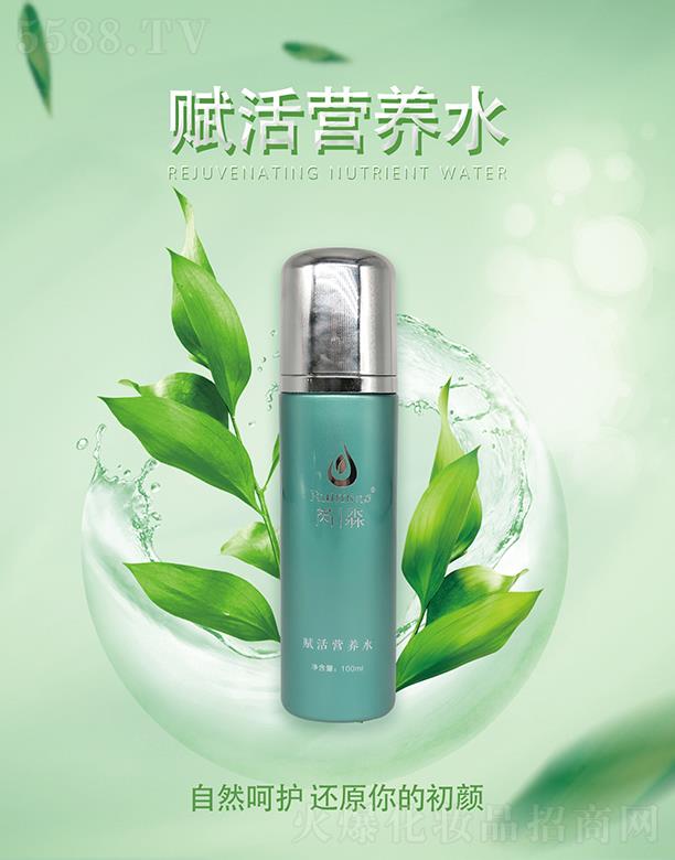 �����x��I(y��ng)�B(y��ng)ˮ