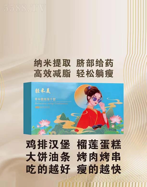 �p�����ݱ��������ɷ���