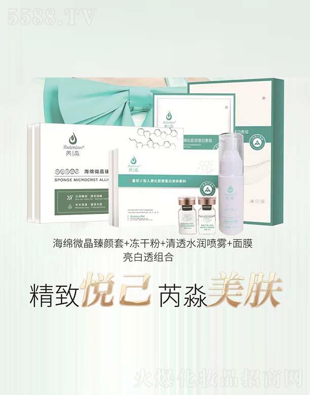 �������d΢�������+���ɷ�+��͸ˮ��(r��n)���F+��Ĥ����͸�M��