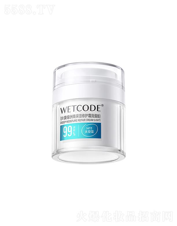 ˮ�ܴaɳĮ�G�޸߱������o˪���pӯ�棩