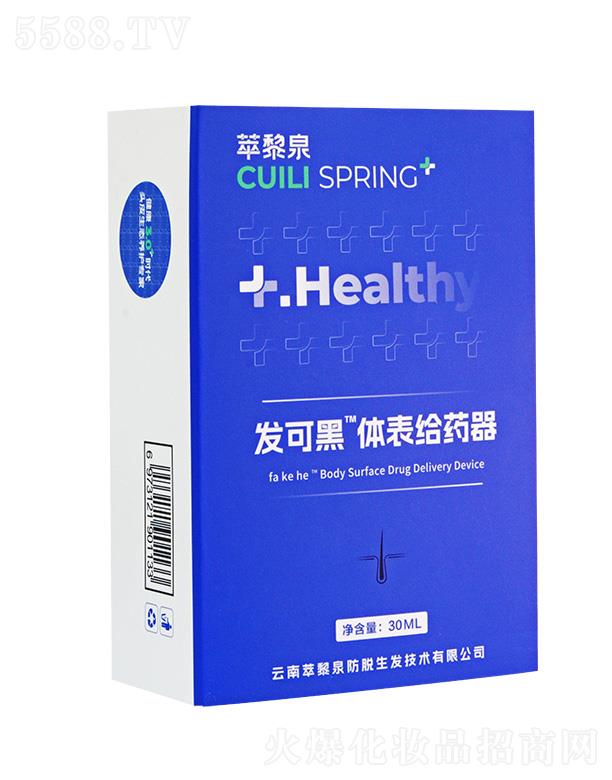 ����Ȫ�l(f��)�ɺ��w���oˎ��