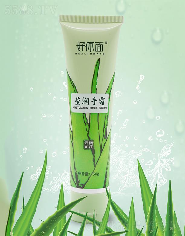 ���w�欓��(r��n)�o(h��)��˪