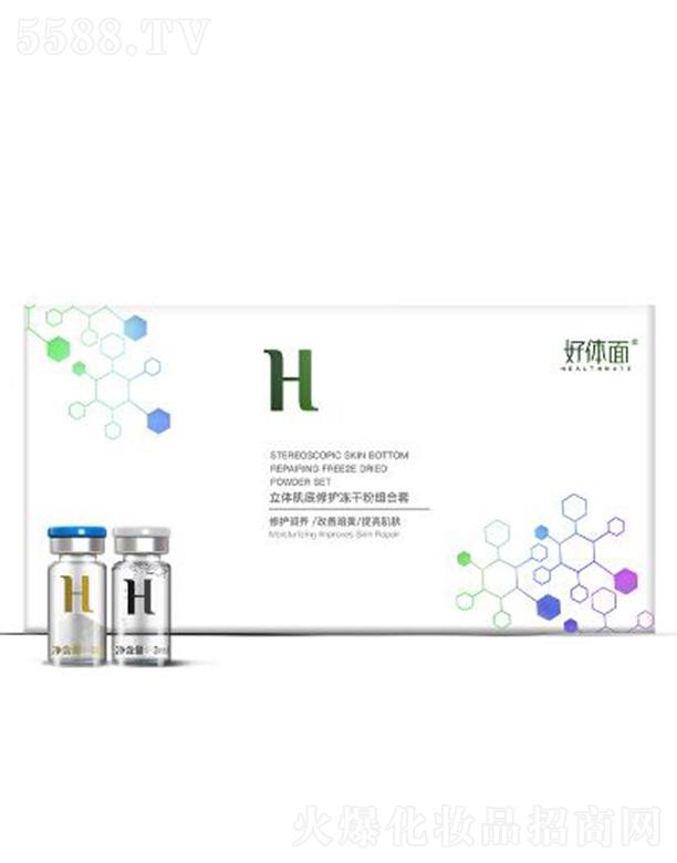 ���w���J�C���w�������o���ɷ۶Y��