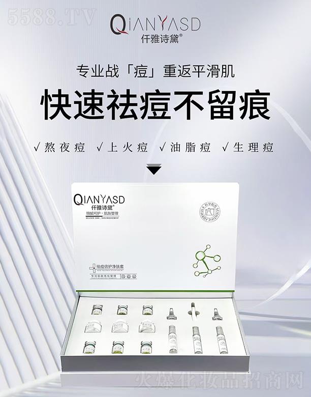 Ǫ��Ԋ������o���w��