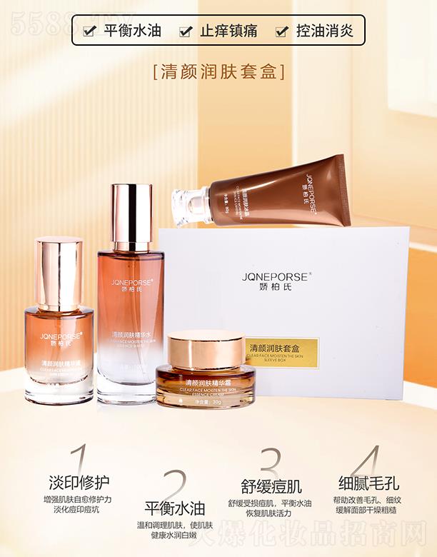 �ɰ������(r��n)�w�׺�