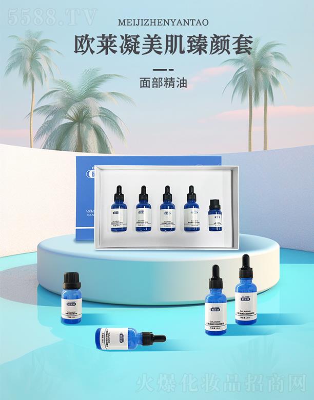 �W�R����������ס��沿���͡�