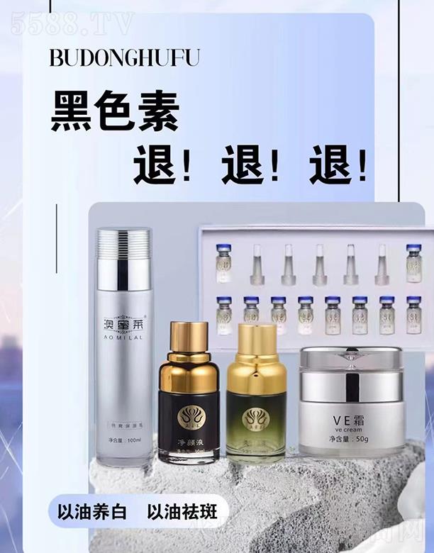 �����R���Һ+���Һ+������+VE˪+���ɷ���