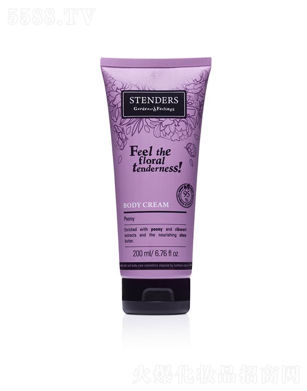 STENDERS��ˎ���»������w����(r��n)˪