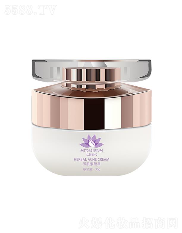 ����������������Ƽ����޹�˾��Ů�Ǖr(sh��)�������˪ 30g