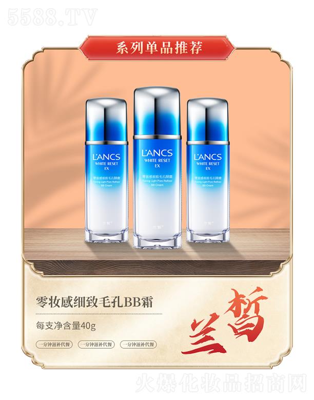 �m���y�м���ë��BB˪