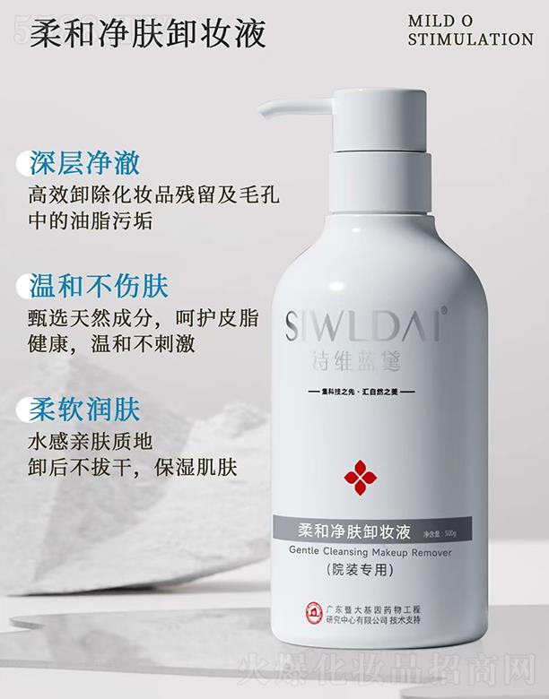 Ԋ�S�{(l��n)����̓��wж�yҺ