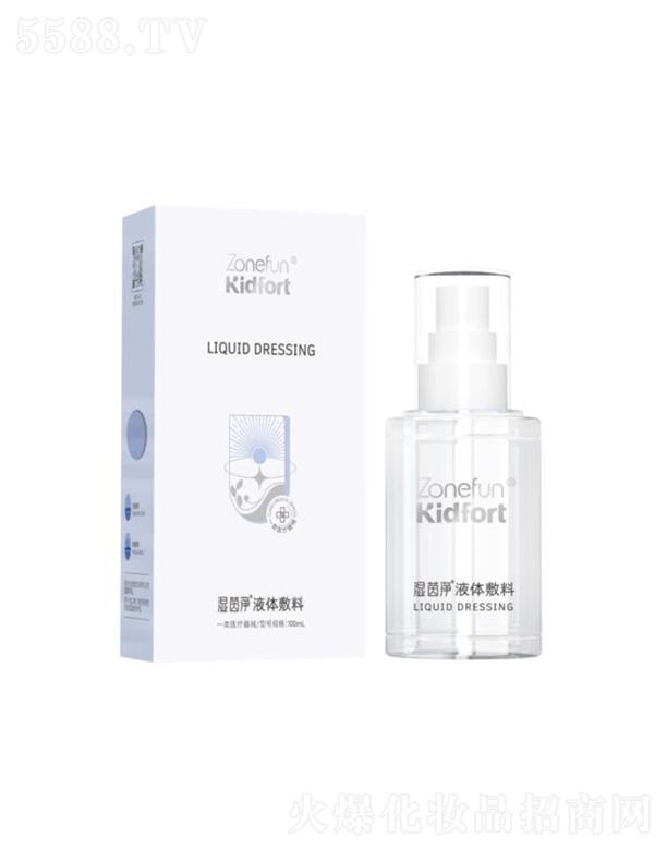 ������Һ�w����