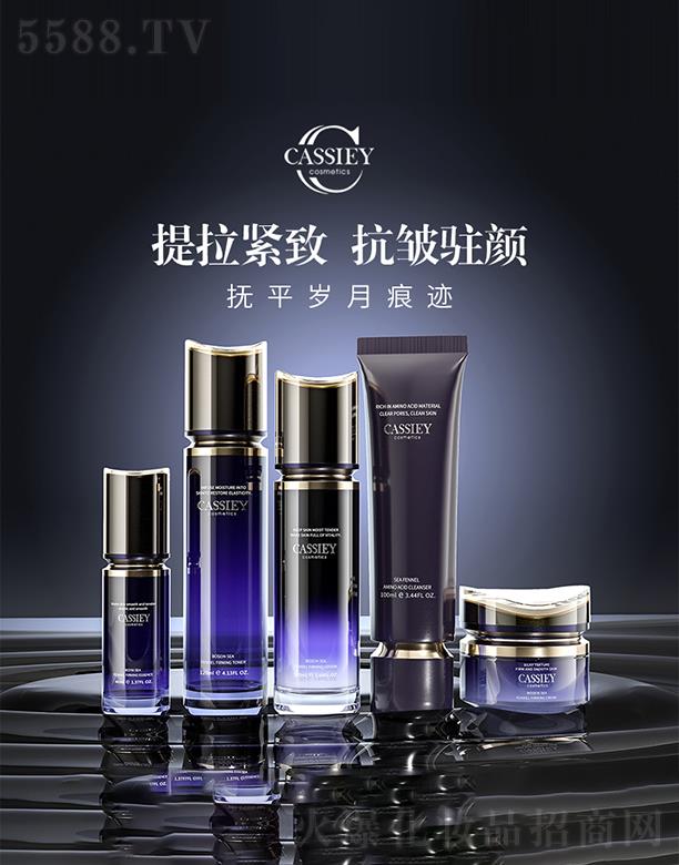 CASSIEY��ɫ������o����