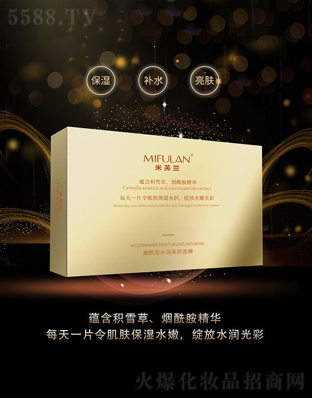 ��ܽ�m������ˮ��(r��n)���w��Ĥ