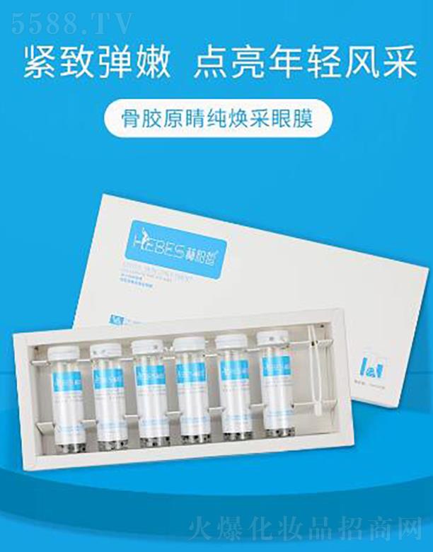 �հ����zԭ����������Ĥ