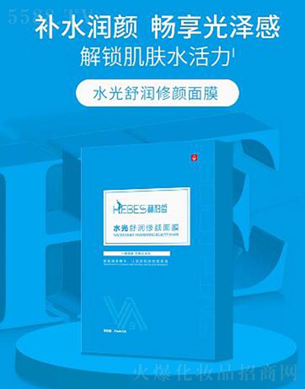 �հ��ˮ���杙�����Ĥ