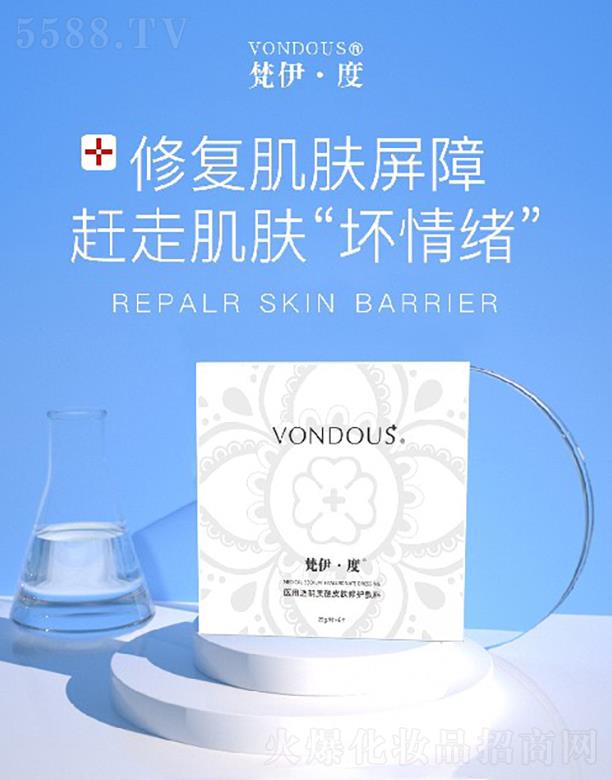 �������t(y��)��͸���|(zh��)��Ƥ�w���o(h��)����