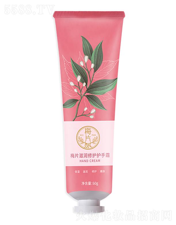 ÷Ƭ�̝����o(h��)�o(h��)��˪