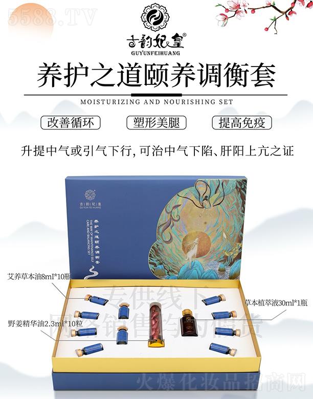 ��������B(y��ng)�o֮���U�B(y��ng)�{(di��o)����