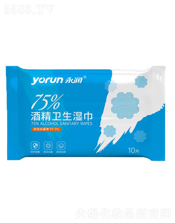 ����75%�ƾ��l(w��i)�������10Ƭ��