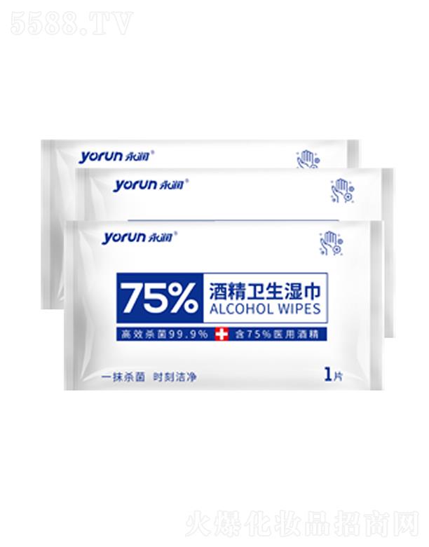 ����(r��n)75%�ƾ��l(w��i)���������(d��)�����b��